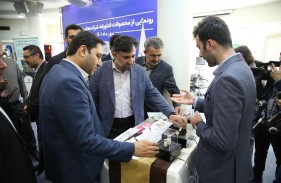 Pardis Technology Park Unveils 12 New Products